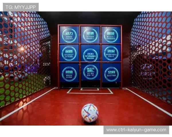 球迷参与度创新：VR观赛与线下活动成为增长点