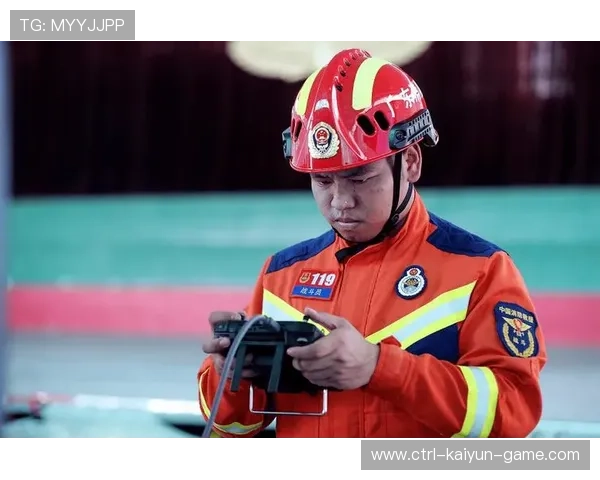 职业比赛中的回防教学